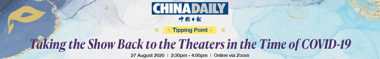 Tipping Point: "Taking the Show Back to the Theaters in the Time of COVID-19"