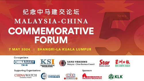 Malaysia-China Commemorative Forum