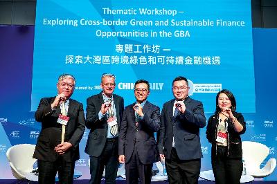 Exploring green finance opportunities in GBA