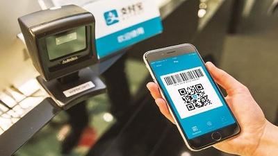 More consumers using digital payments amid pandemic