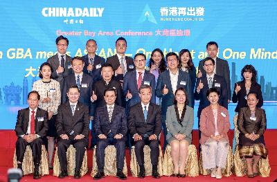HK to help enhance Greater Bay-ASEAN links