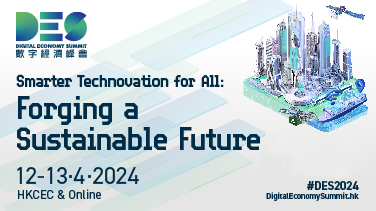 Smarter Technovation for All: Forging a Sustainable Future