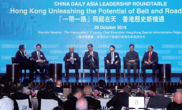 ‘Belt and Road’ initiative: A ‘once-in-a-lifetime’ journey