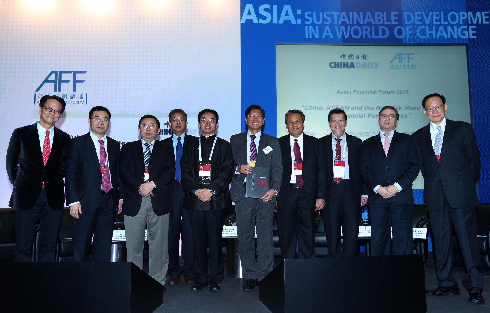China Daily Session at Asian Financial Forum on 20 January, 2015