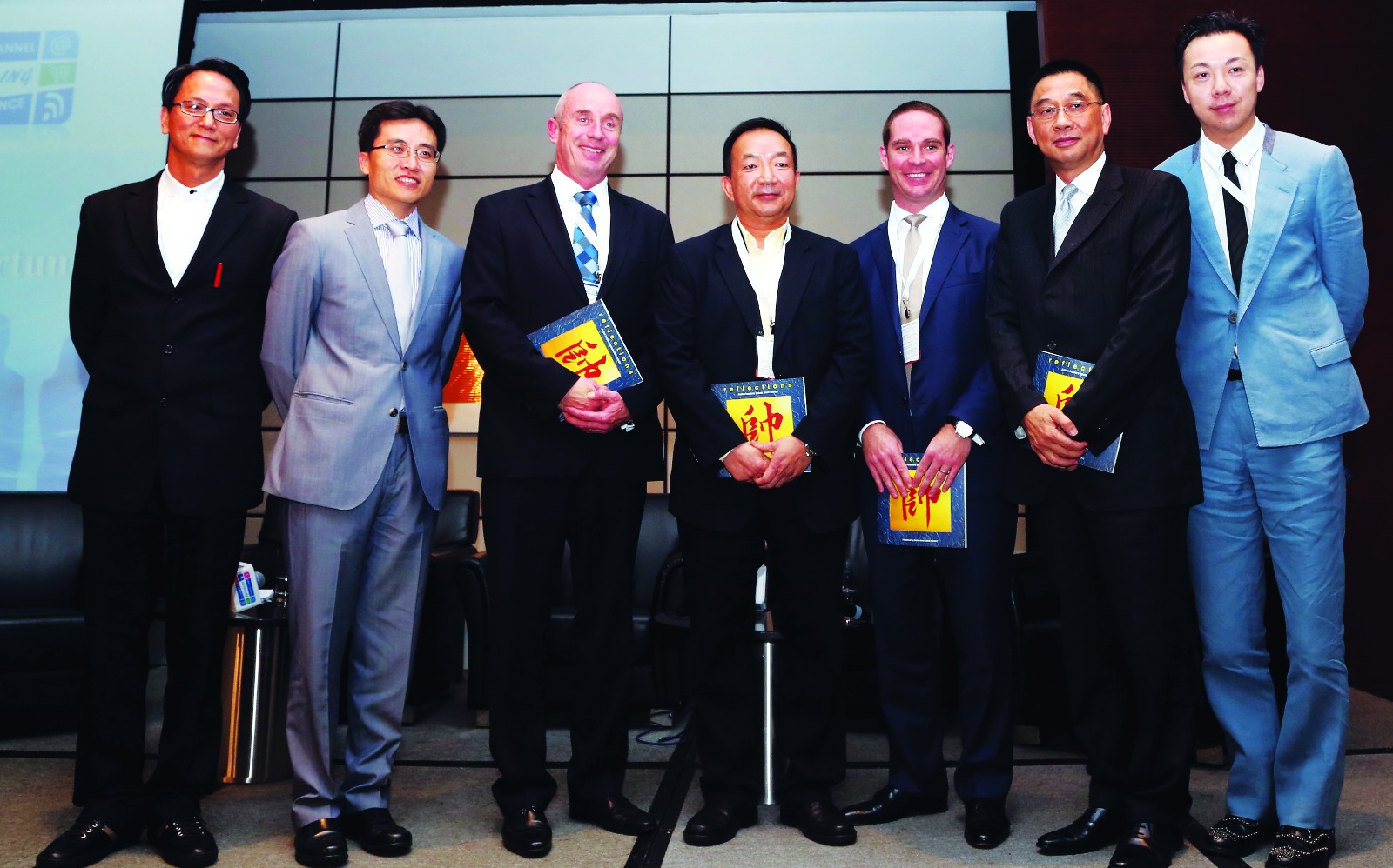 China Daily Session at Omni-Channel Retailing Conference on 5 Jun 2013 (ENG)