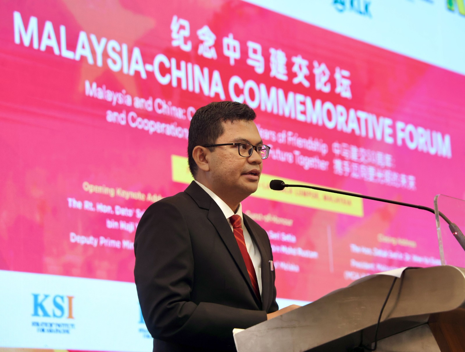 China-Malaysia ties carry huge opportunities