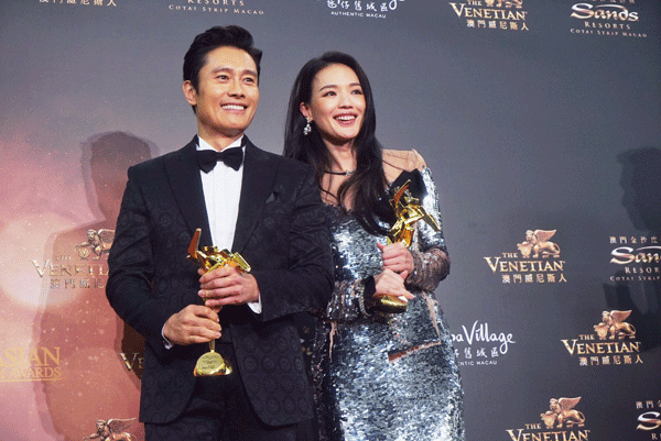 Celebrities light up Asian Film Awards