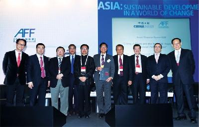 China Daily Session at Asian Financial Forum on 20 January, 2015