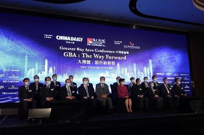 Business and govt leaders advise HK to play greater role in nation’s development