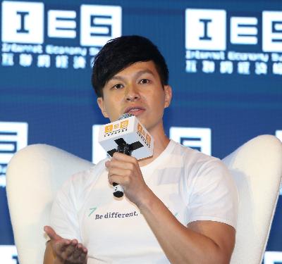 Government's backing 'key to making HK a global fintech hub'