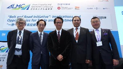 China Daily Co-branded session at Asian Logistics and Maritime Conference on 18 Nov, 2015 (CHN)