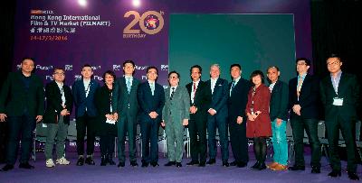 China Daily Asia Leadership Roundtable at FILMART on Mar 16(CHN)