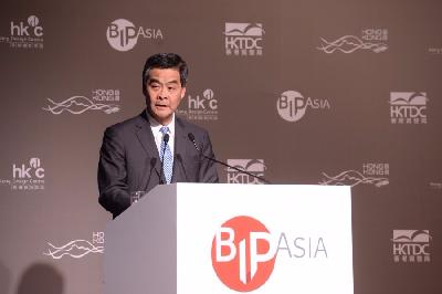 China Daily Asia Leadership Roundtable at Business of IP Asia Forum on Dec 03 (CHN)