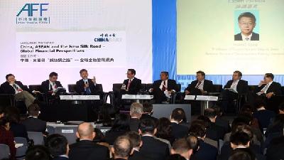China Daily Workshop at Asian Financial Forum on 20 Jan, 2015(ENG)