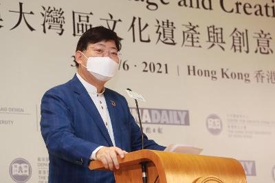 HK urged to integrate into GBA to break through constraints