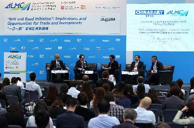 China Daily Co-branded session at Asian Logistics and Maritime Conference on 18 Nov, 2015 (ENG)