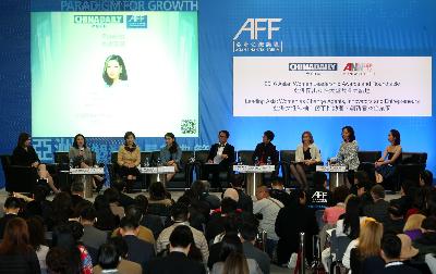 2016 Asian Women Leadership Awards cum China Daily Asia Leadership Roundtable at Asian Financial Forum on Jan 19 (CHN)