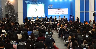2016 Asian Women Leadership Awards cum China Daily Asia Leadership Roundtable at Asian Financial Forum on Jan 19 (ENG)