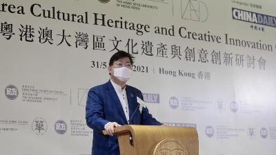 Experts: HK has key role in conserving GBA's heritage