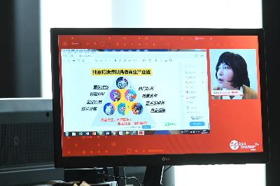 中國日報線上論壇聚焦虛擬偶像盛行下的知識產權策略 