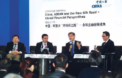 China Daily Hong Kong Edition: China-ASEAN ties on road to win-win future