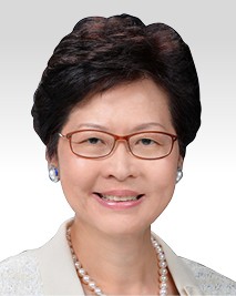 Carrie LAM CHENG Yuet-ngor