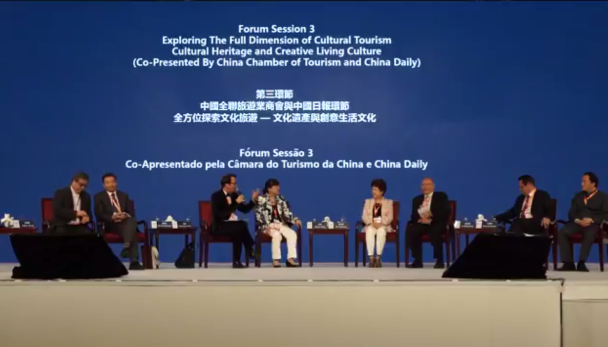 20151013 GTEF: Exploring the Full Dimension of Cultural Tourism