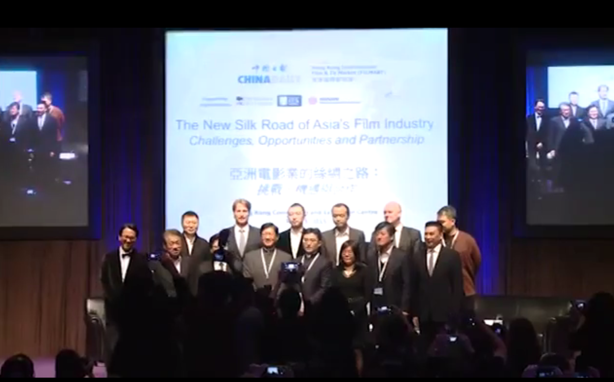 20150315 Filmart: The New Silk Road of Asia’s Film Industry