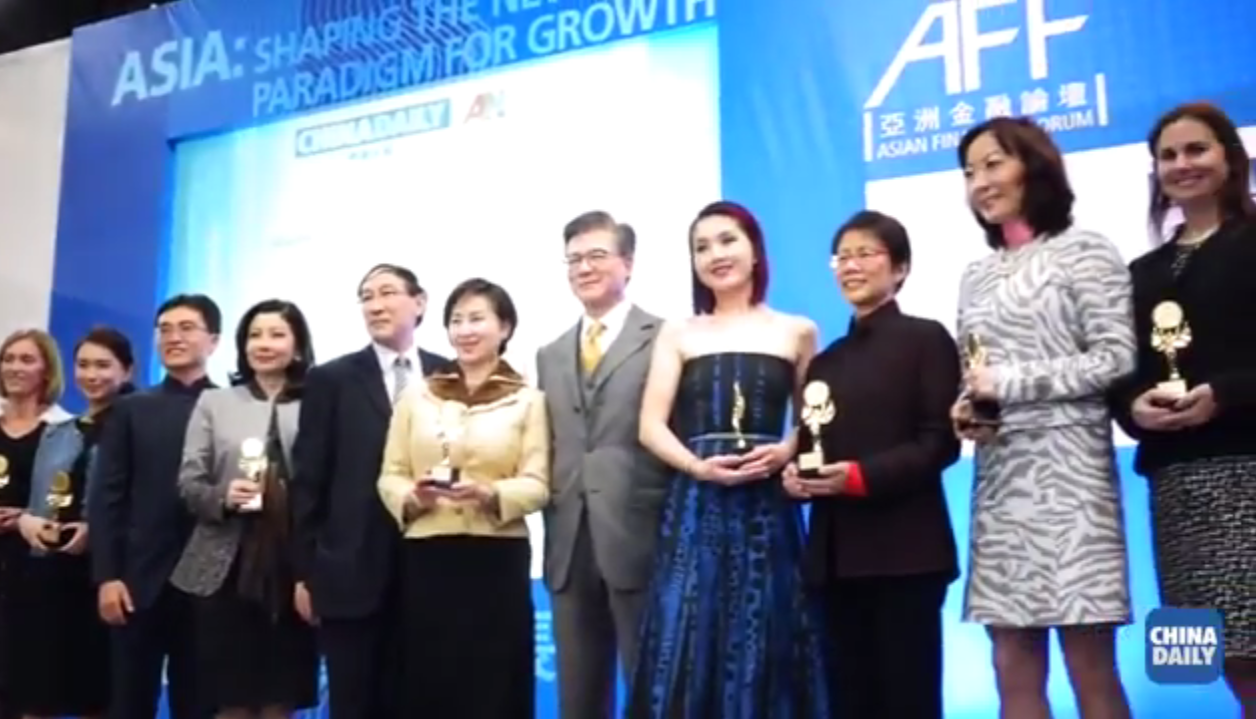20160117 AFF: Leading Asia: Women as Change Agents, Innovators and Entrepreneurs