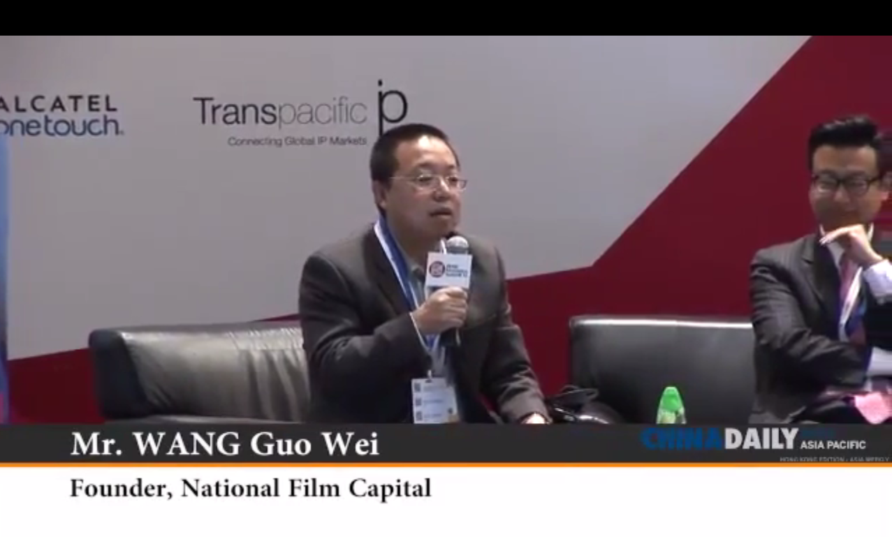 20141205 A New Breed of Investors in China's Entertainment Industry Powered by the Internet