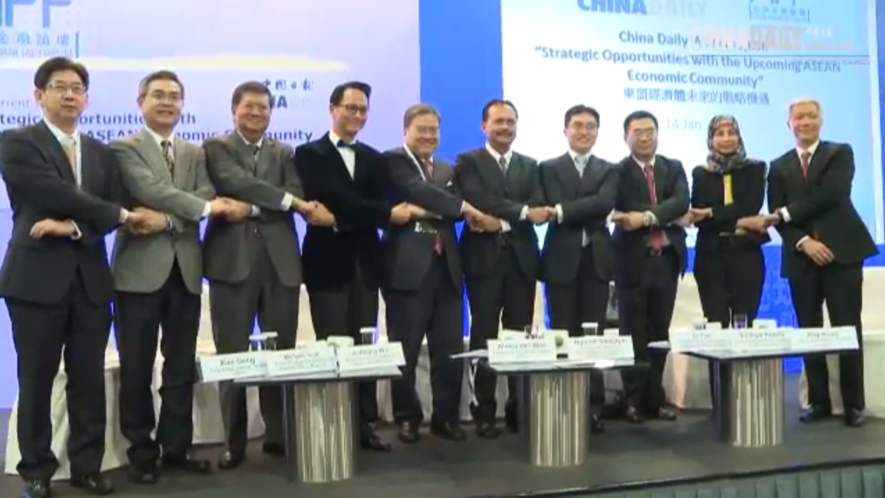20140114 AFF: Strategic Opportunities with the upcoming ASEAN Economic Community