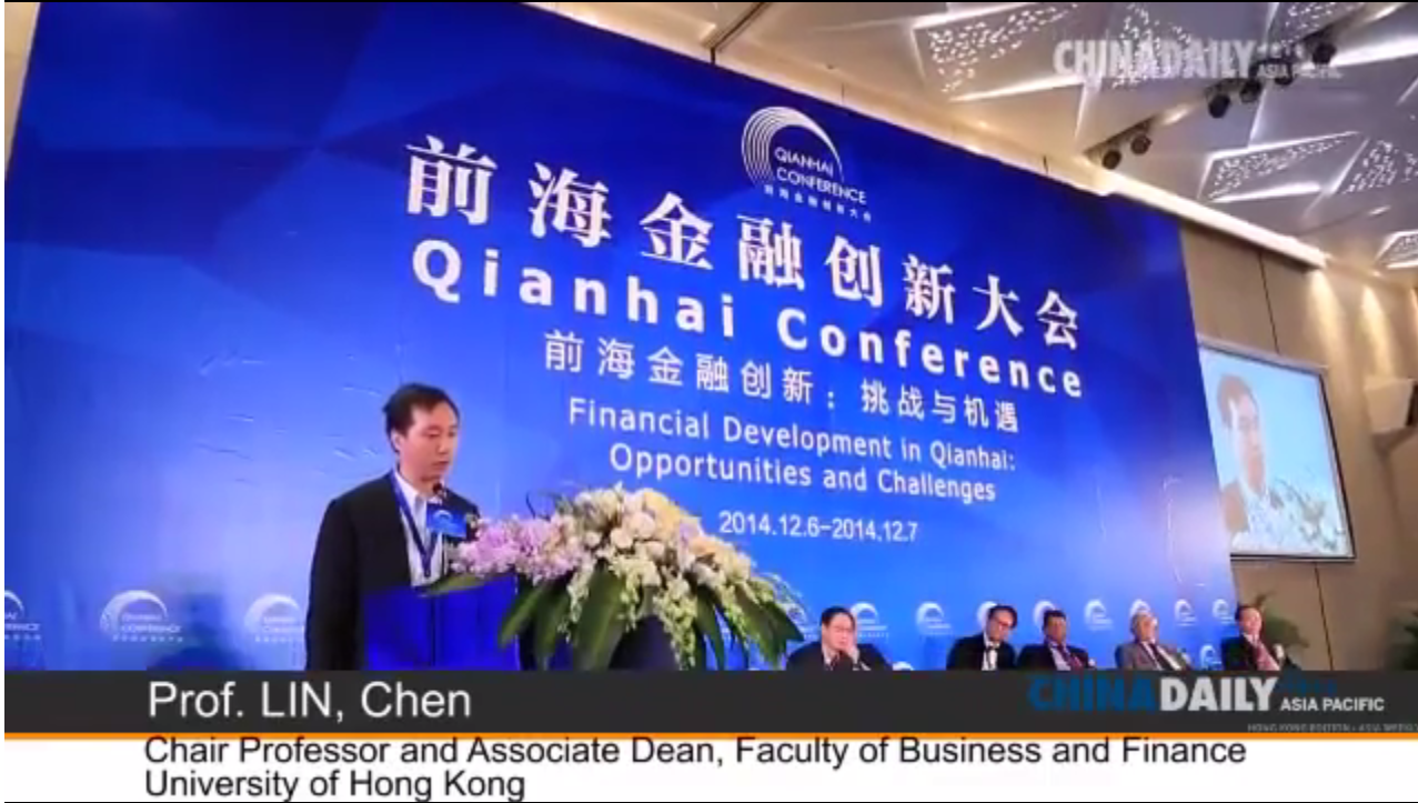 20141206 China in the World Economy: Qianhai-Hong Kong Perspectives