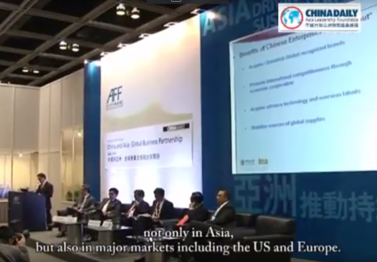 20120117 AFF: China and Asia Global Business Partnership