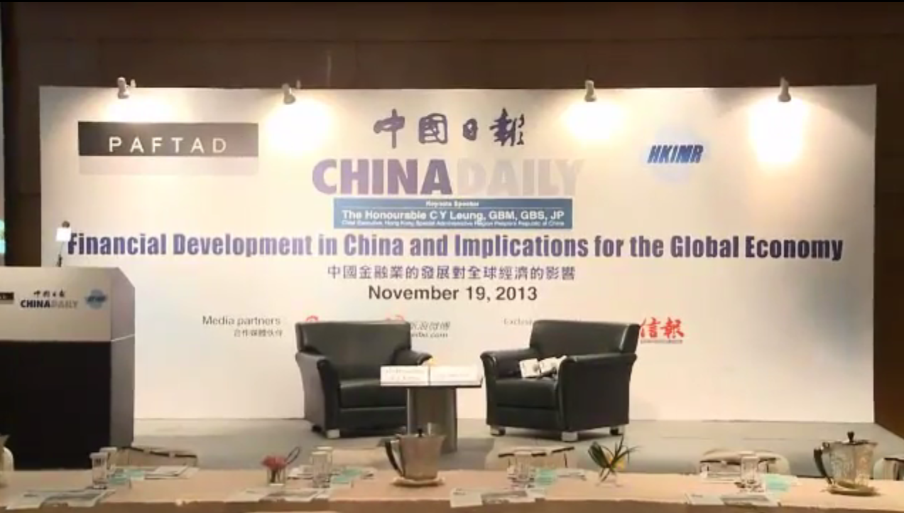 20131119 Financial Development in China and Implications for the Global Economy