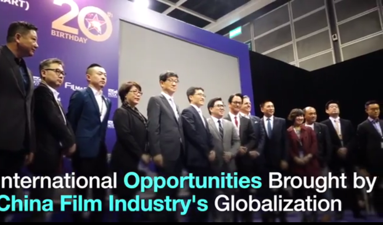 20160316 Filmart: International Opportunities Brought by China Film Industry's Globalization